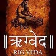 Rigveda - 1st mandal - Sukta 44- God Agni