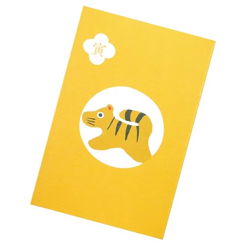 干支 十二干 御朱印帳 ジャバラ式 伊予和紙 鳥の子紙 本品堂 48ページ 表題用シール付き 12種類から選べる【黄 赤 緑 紺 茶】 (No3寅)