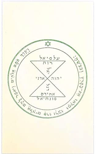 月幸堂 恋愛成就のお守り 金星第3の護符 片思いの相手を振り向かせる縁結びの開運魔術護符 カード