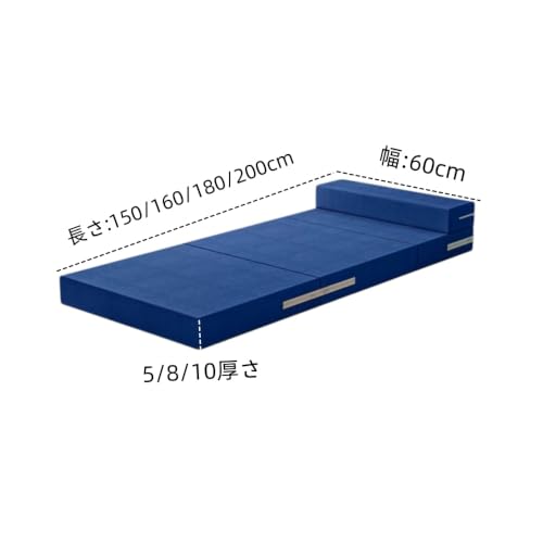 Vifpy マットレス シングル 折りたたみ 高反発 軽量洗えるカバー 折りたたみスポンジ 昼寝マット ドライブキャンプ 昼寝 キャンプ 来客時 ソファーとしても活躍 (ライトブラウン（厚さ10cm）,60cm*200CM) [2]