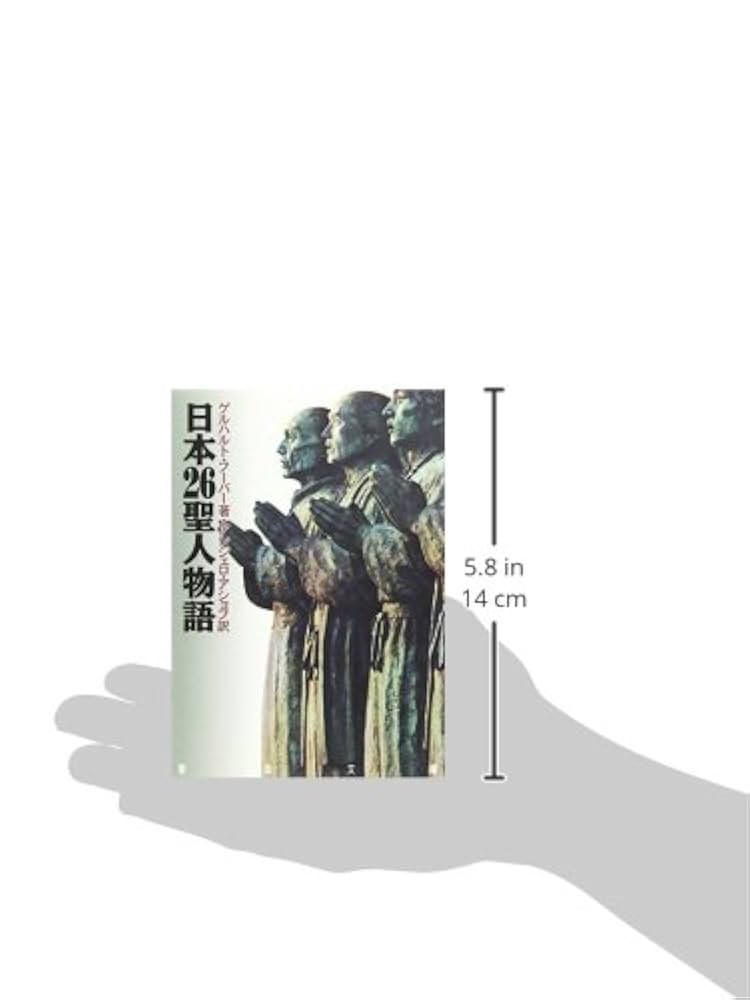 2391 外国切手 ギルバート諸島 1969年クリスマス 聖母子 2種完 未使用 2391 外国切手 ギルバート諸島 1969年クリスマス 聖母子 2種完