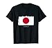 Japan Japon drapeau japonais japonaise football Tokyo T-Shirt