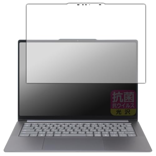 PDA�H�[ Lenovo Yoga Pro 7i Gen 10 Aura Edition (14�^ Intel) �Ή� �R�� �R�E�C���X[����] �ی� �t�B���� ���{��