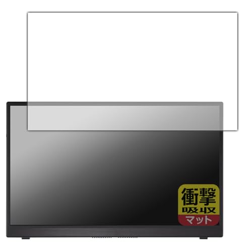 PDAH[ ASUS ProArt Display PA148CTV Ή Ռz[˒ጸ] ی tB ϏՌ {