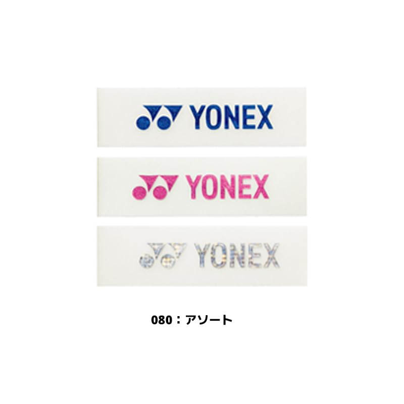 Amazon.co.jp: 【ソフトテニスステッカー付き】ソフトテニス
