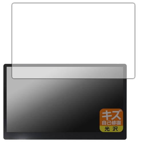 PDA�H�[ JAPANNEXT JN-MD-OLED156UHDR-T [�^�b�`�p�l�����ڃ��f��] �Ή� �L�Y���ȏC�� �ی� �t�B���� ���� ���{��