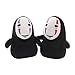 Hinder Spirited Away Man sin fantasma facial de felpa coleccionable Anime personaje bolsa de juguete muñeca de juguete de peluche de peluche