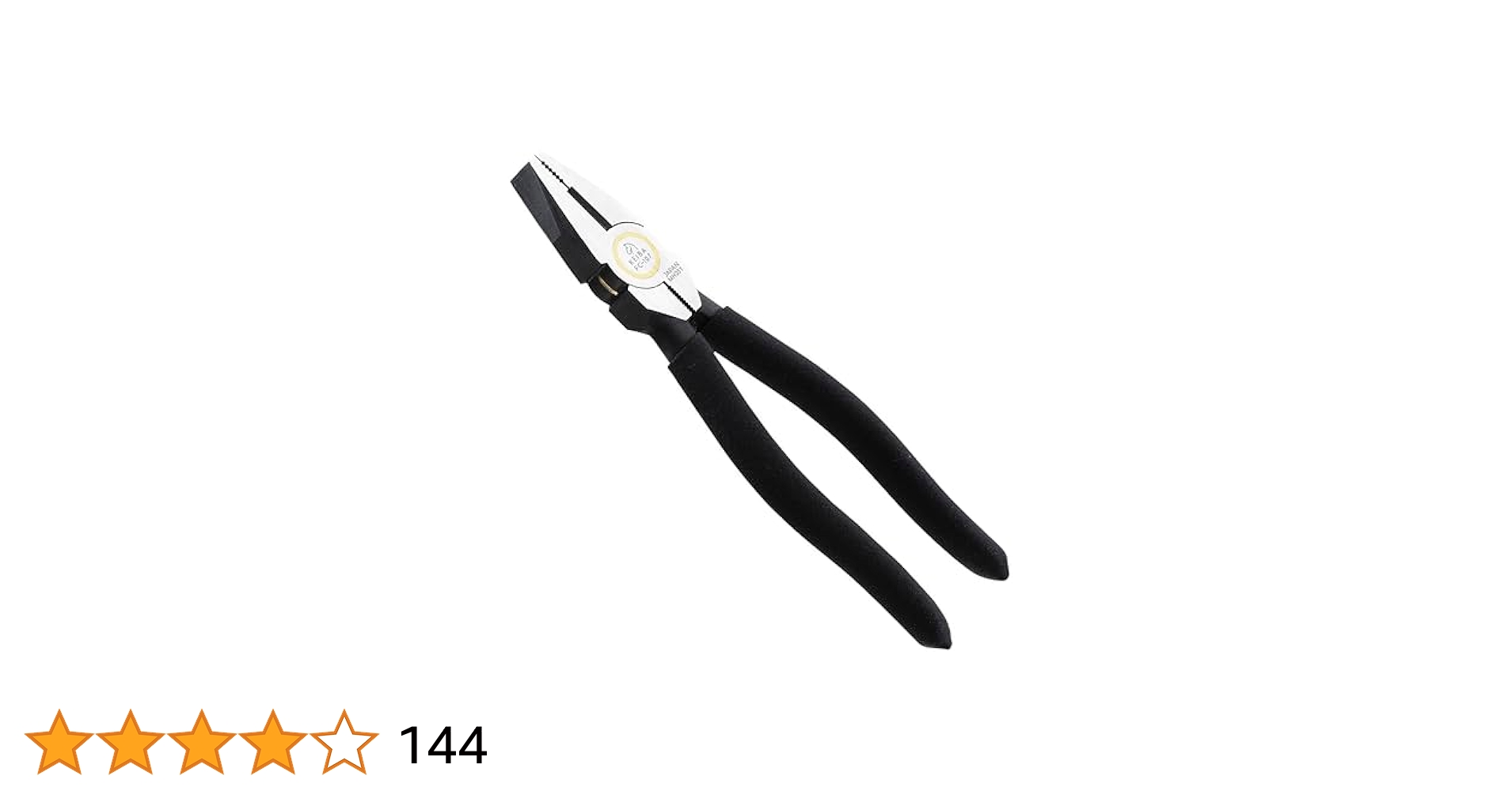 ハマチ 専用ページ ハイグレード ザ・ハイレベレージペンチ 2COM.ハンドル | 製品