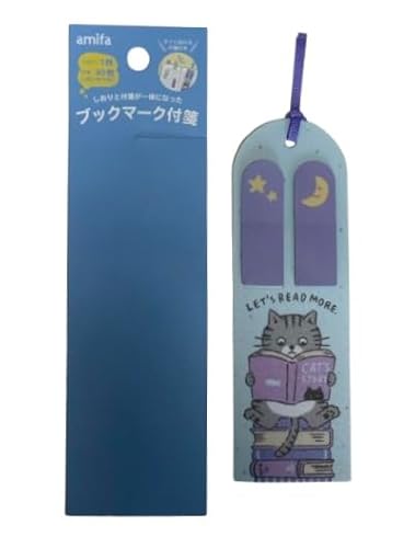 しおりと付箋が一体になった ブックマークふせん(栞×1枚・付箋×30枚)1個 (ねこ(パープル))