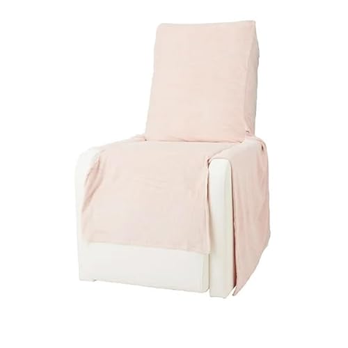 コンパクト リクライニングチェア用 カバー (マイクロファイバー) 全5色 ベージュ [ カバー単品 リクライニングチェア リクライニングソファ リラックスチェア ネイルチェア リクライニング ソファ ソファー イス 椅子 チェア チェアー 1人掛け オッ