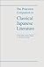 The Princeton Companion to Classical Japanese Literature -  Earl Miner, Paperback