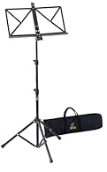 Music stand – Sheet music and music books up to DIN A4 size can be put on this stand Book tray – The music book tray of this aluminum stand is 43.5 cm wide and 22 cm high Height adjustable – This music stand is seamlessly height adjustable between 57...