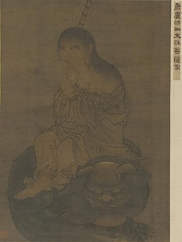 Tableau le Bodhisattva Wenshu pour créer une décoration de chambre zen et apaisante