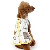 ペットパラダイス 犬 服 秋 キルティング ベスト ディズニー くまのプーさん 手書き風 【参考 4S チワワ べビー (～1.5kg) ペットパラダイス国内直営店72店舗展開2025/10/1時点】