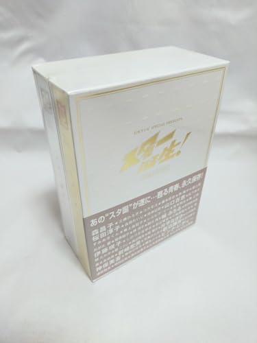 SPECIAL PRESENTS �X�^�[�a�� CD&DVD -BOX ���񐶎Y���� �R���S�b ���c�~�q ���X���� ���򍡓��q �Ζ�^�q