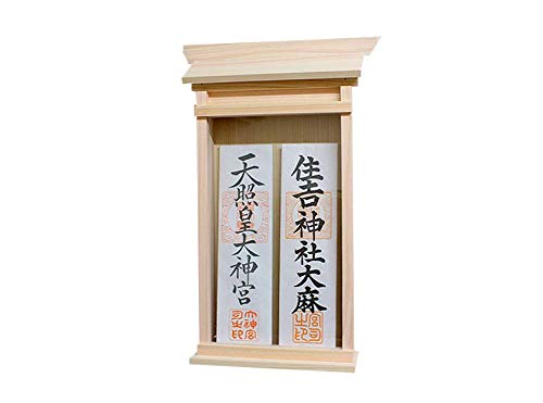 Amazon｜神棚の里(Kamidananosato) 掛ける神棚 二社｜神棚