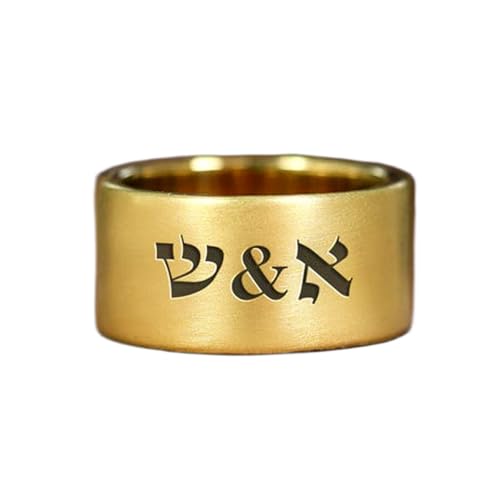 Chevalière hébraïque ronde en argent 925 plaqué or bague vintage LK_PDR_00827