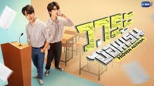 Amazon.co.jp: タイBLドラマ HIDDEN AGENDA ブルーレイ 全話 ※ケース