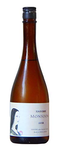 日本酒　笑四季貴醸酒　ＭＯＮＳＯＯＮ（モンスーン）山田錦７２０ｍｌ【笑四季酒造】