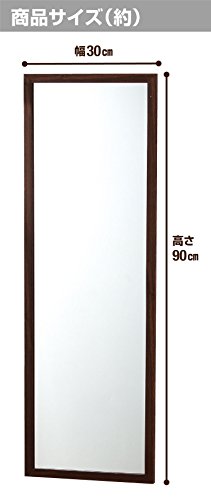 Image of Takeda Corporation WLM-90DBR Wall Mirror, 35.4 x 0.6 x 35.4 inches (30 x 1.5 x 90 cm)