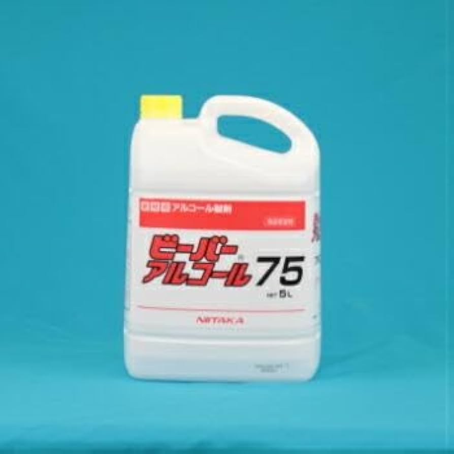 Amazon.co.jp: ニイタカ ビーバーアルコール75 5L 4本入 日本製