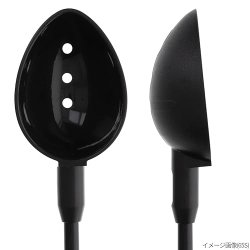 タカミヤ H.B concept カーボンシャフトヒシャク 75S