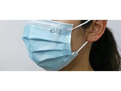 「必勝」刻印 ライトカラーサージカルマスク JIS規格認定 長野県長野市クリーンルーム 自社製造自社出荷 (ライトブルー, 必勝 50枚*1箱)