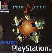 The Note - [PS1]