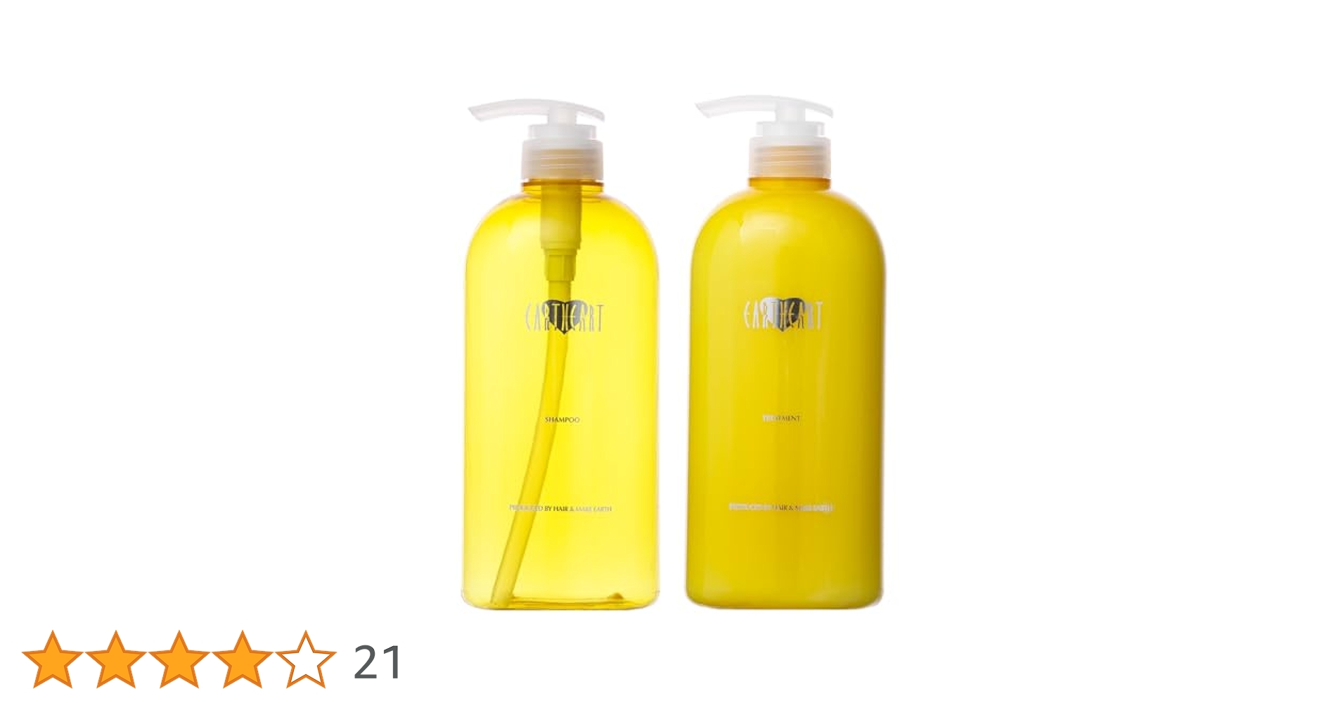 在庫一掃セール☆アロマシャンプー　ベルガモット720ml１セット Amazon | 【セット】アロマシャンプー&トリートメント 720ml