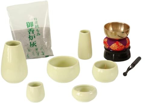 なーむくまちゃん工房 仏具セット 陶器 6点+おりんセット 香炉灰付 モダンミニ仏壇用 もみじ イエロー set