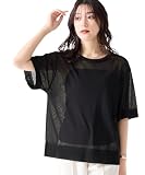 [ニッセン] 大きいサイズ〉【アイスクリーンライト】 シアーニット5分袖Tシャツ(接触冷感・毛玉になりにくい・洗濯機で洗える) 黒 10L