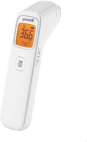 Thermometer, Electronic Body Temperature Household Infrared Precise Forehead Baby Child Medical Supplies (Color : White)