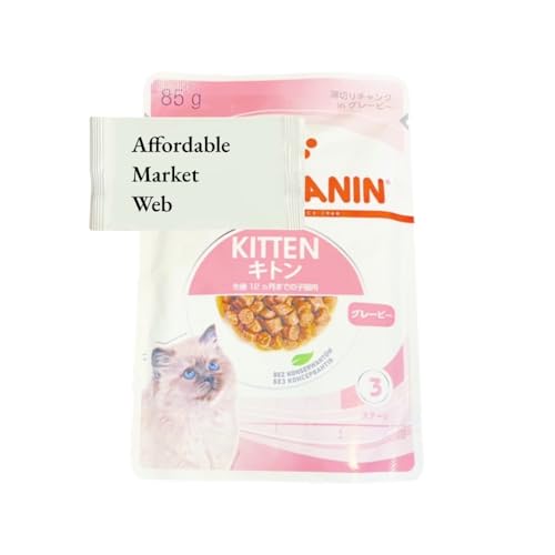 ロイヤルカナン 猫用 キトン」の人気商品一覧 | 安い商品を通販サイト