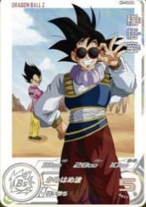 Amazon.co.jp: スーパードラゴンボールヒーローズ H1-34 DA