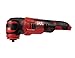 SKIL 20V Oscillating Multitool, Bare Tool-OS593001