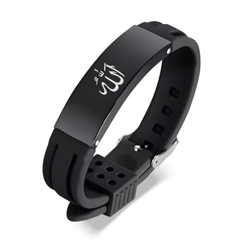 Pulsera Allah de silicona ajustable para hombre miniatura 1