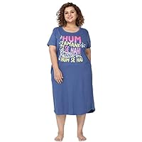 9shines Label Plus Size Knee Length Hosiery Cotton Night Dress | Short Nighty for Women with Pocket | Graphic Print Nightwear | Night Gown for Women. &nbsp;(9SPMY23-Denim Blue, 7XL)