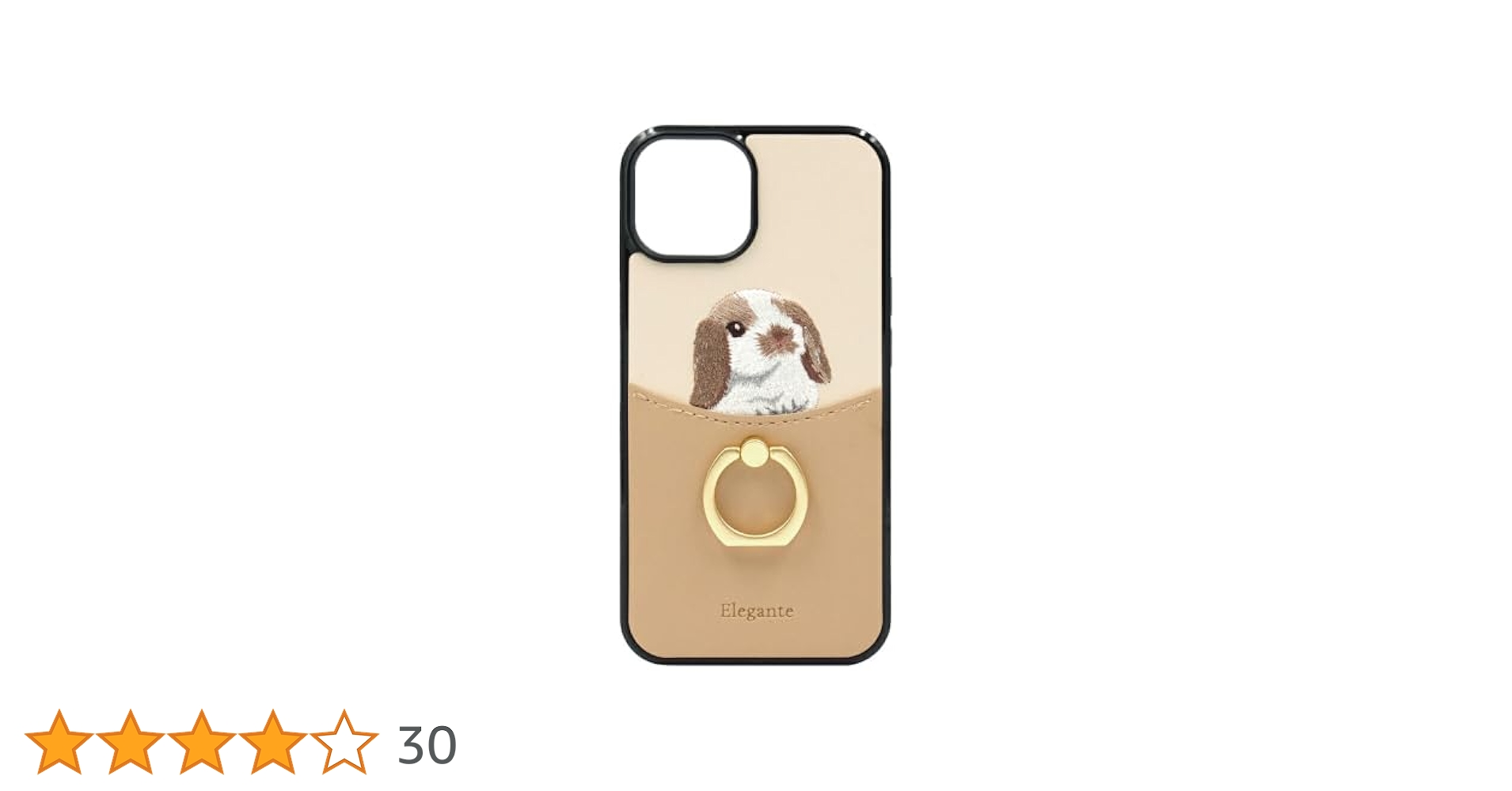 Apple - Mi♡うさぎ ちいかわ Apple Watch 41/40mm対応 シリコンケース（うさぎ