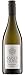 Produktbild Franz Keller Kaiserstuhl Grauburgunder QbA trocken 2018 (1 x 0.75 l)