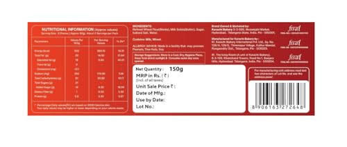 Image of Karachi Bakery Palmiers, 100g | Crunchy | Tea Time Snack | French Snack | Tasty Snack (Pack of 3)
