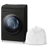 【Amazon.co.jp限定】[洗濯ネット付き]アイリスオーヤマ ドラム式洗濯機 洗濯8kg 乾燥5kg 左開き インバーター 新生活 一人暮らし Hagash 洗濯ネット マチ付き 大きめサイズ ネット ブラック DKC85A1-B