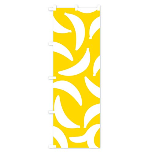 �o�i�i�� �̂ڂ�� �T�C�Y�I�ׂ܂�(�n�[�t30x90cm ���`�`) 0F2R_BH �O�b�Y�v��/GoodsPro