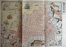 肥前長崎図」享和二年刊 文金堂 1舗|古地図 和本 古典籍 江戸時代 肥前