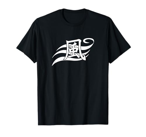 Viento Minimalista Japonés Kanji Aire Símbolo Japón Camiseta