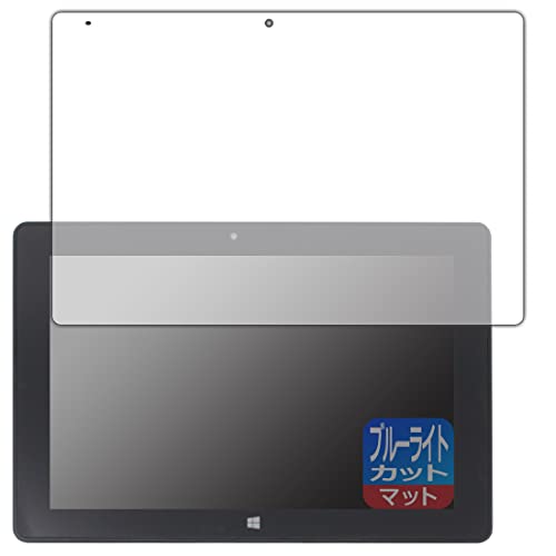 PDA�H�[ Rain-bow ezpad7s�Ή� �u���[���C�g�J�b�g[���˒ጸ] �ی� �t�B���� ���{��