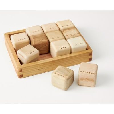 フォレストキューブ 岩泉の森のキューブ12樹ギフトBOX入り