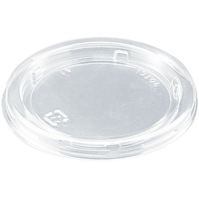 Amazon.co.jp: バイオカップ クリーンカップ 90mL 本体[90BL] 蓋[90TCL