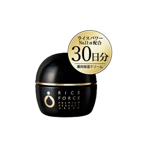 Amazon | ライスフォース 〈プレミアムパーフェクトクリーム〉 15g