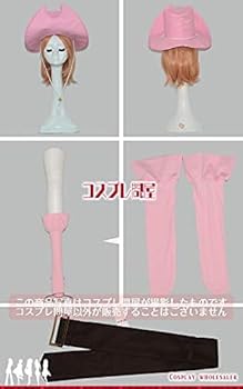 Amazon.co.jp: [CHEN XI] デジモンアドベンチャー 太刀川ミミ 手袋