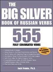 The Big Silver Book of Russian Verbs: Amazon.co.uk: Franke, Jack ...